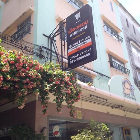 Muang Khon Guest House Nakhon Si Thammarat Dış mekan fotoğraf